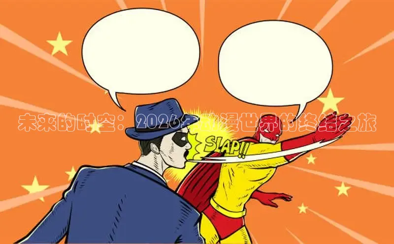 益达娱乐代理