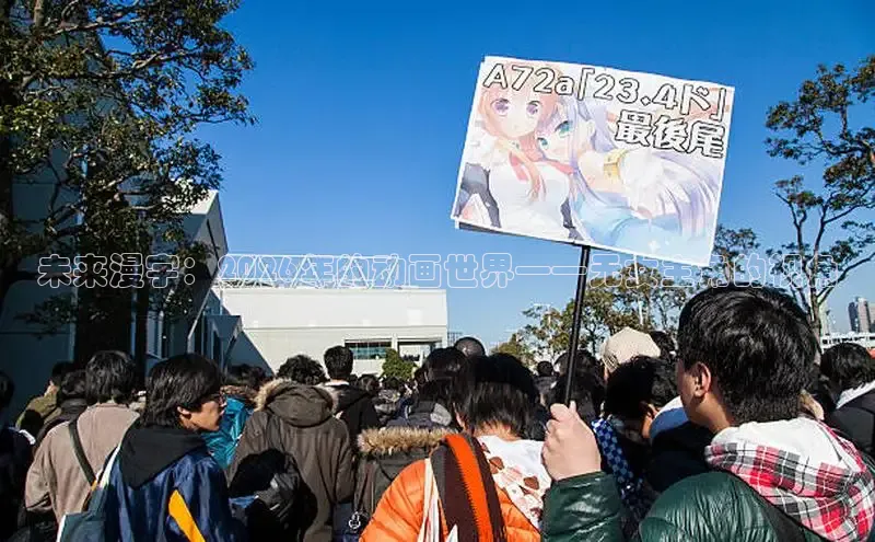 益达娱乐代理