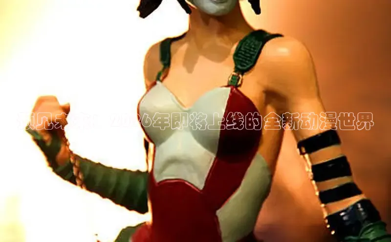 益达娱乐