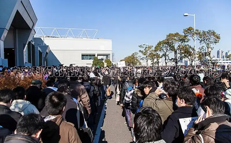 益达娱乐注册