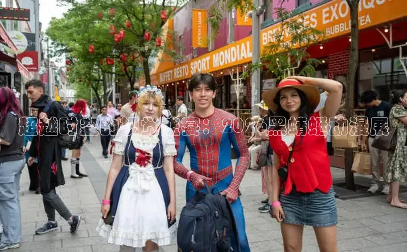 益达娱乐平台注册入口